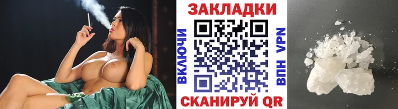 Героин Оханск