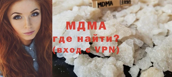 дистиллят марихуана Алзамай