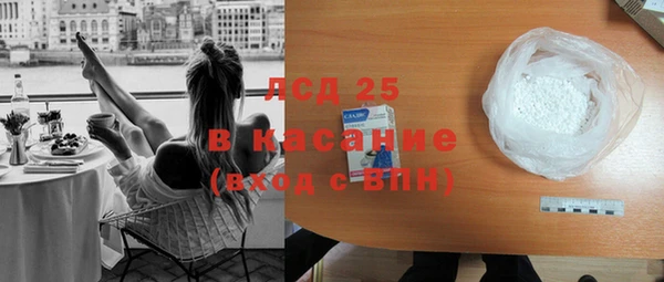 сатива Алексин