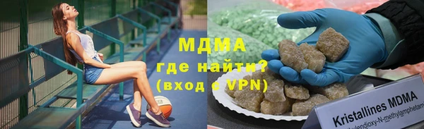 марихуана Алексеевка