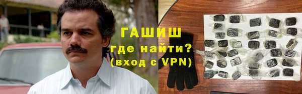 дистиллят марихуана Алзамай