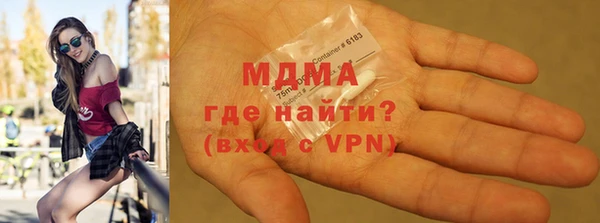 марихуана Алексеевка