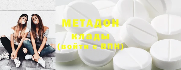 дистиллят марихуана Алзамай