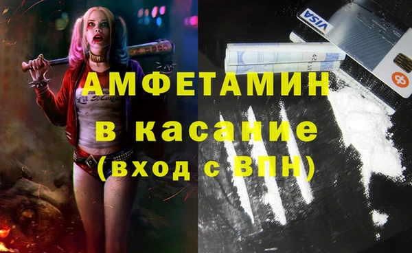 марихуана Алексеевка
