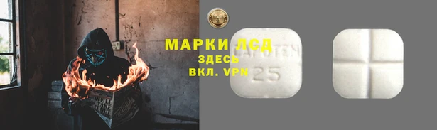марихуана Алексеевка
