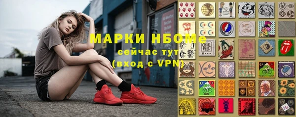 сатива Алексин