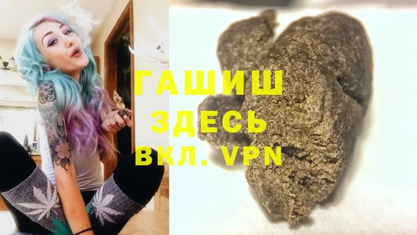 сатива Алексин