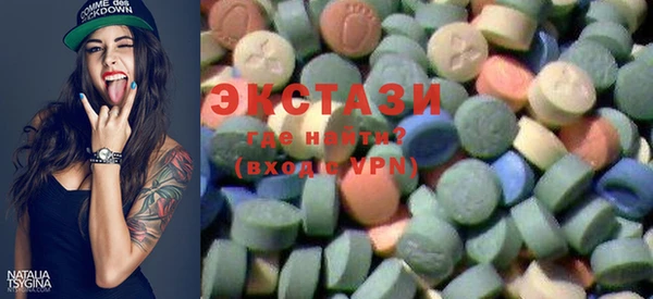 дистиллят марихуана Алзамай