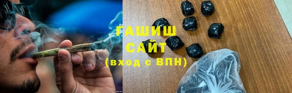 марихуана Алексеевка