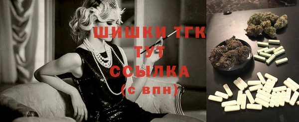 сатива Алексин